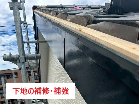 ケラバ瓦修理　強風被害に対応します(^_^)/