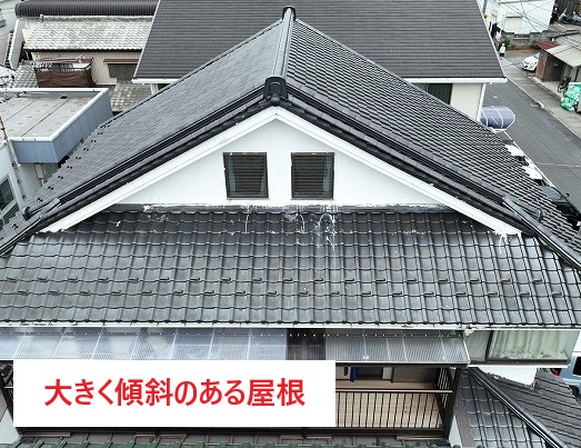 後付けの雪止めを設置して安心した冬を越しましょう♪