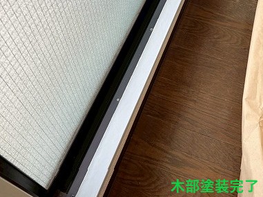木部の塗装が終わりました
