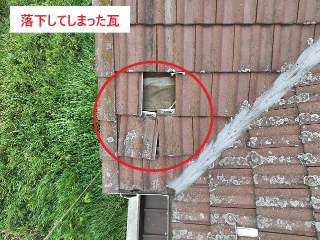 瓦屋根修理　乾式工法で棟瓦補修　地震対策にも◎