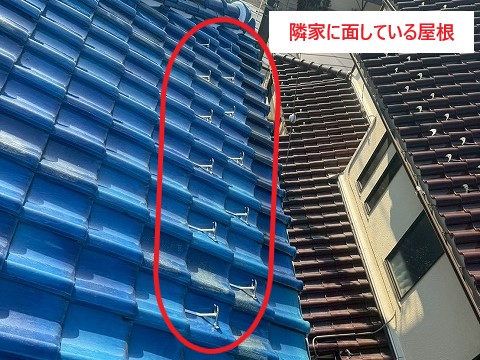 瓦屋根の後付け雪止め設置をご紹介します♪