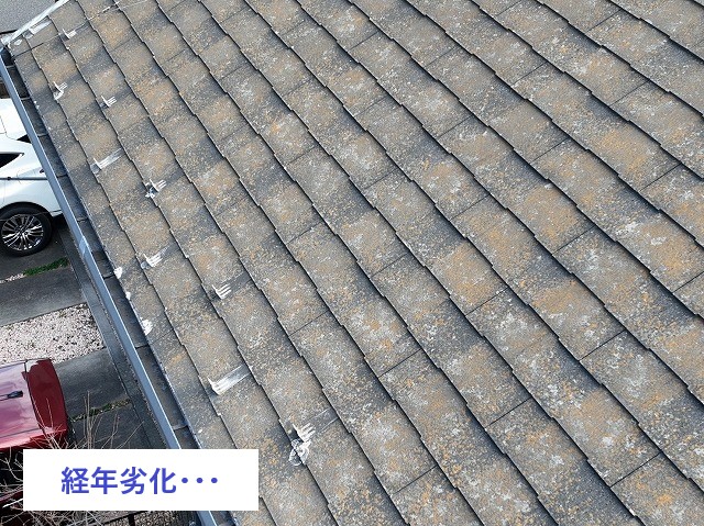 屋根カバー工法 屋根のことってどこに相談して良いのか分からない…そんな時は街の屋根やさんへ♡