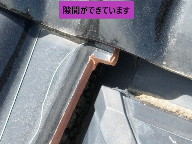 隙間ができています