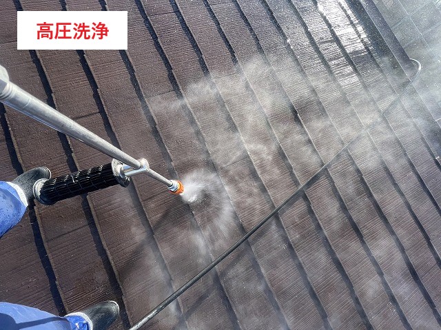 屋根塗装を実施　屋根の事なら街の屋根やさん坂戸店へお任せください♪