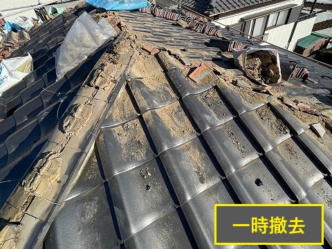 瓦屋根のメンテナンス　棟の冠瓦や熨斗瓦のズレ