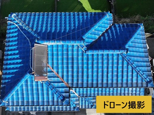 瓦修理　葺き直し工事を実施