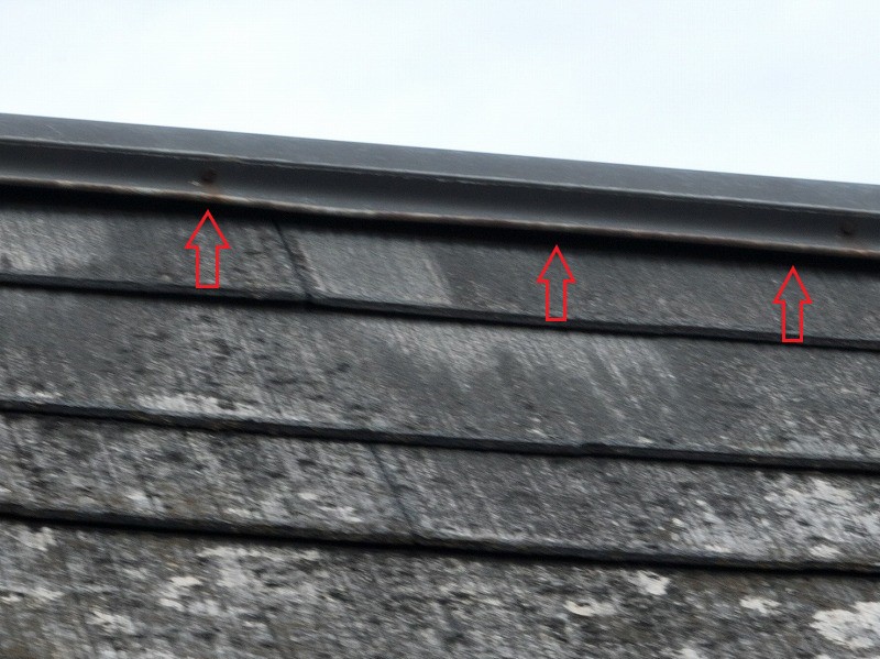 屋根無料点検　調査　スレート屋根