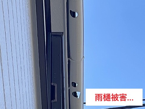 雹（ひょう）被害多発　20250827になにが起こった？！