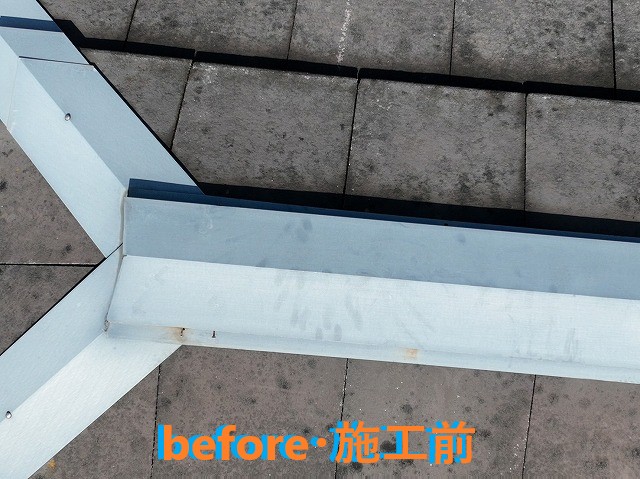 施工前