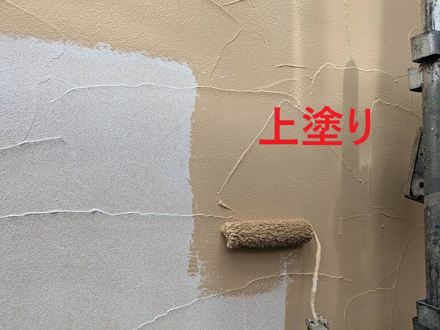 上塗り