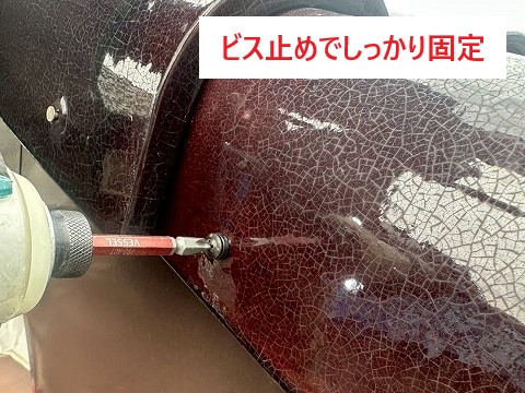 瓦屋根の漆喰　棟瓦取り直し工事