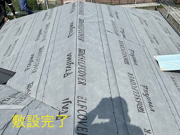 屋根カバー工法　スレート屋根からスーパーガルテクトへ