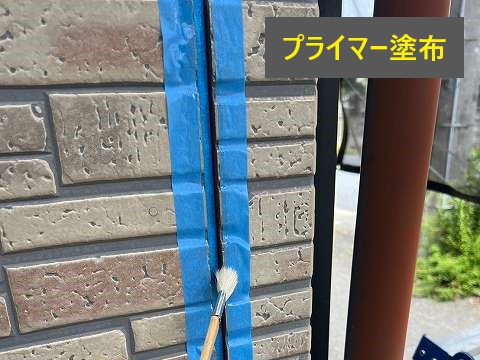 屋根工事（屋根カバー工法）梅雨入り前に屋根の点検をしましょう