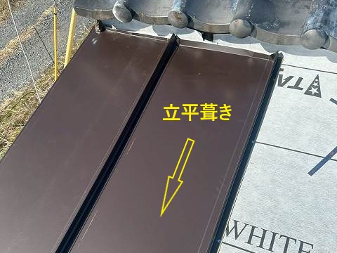 トタン修理と施工の手順をご紹介します♪