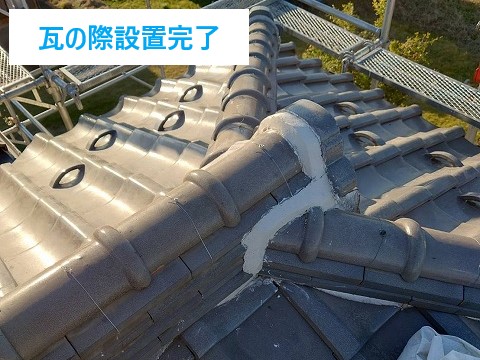 瓦修理　雨漏り～気が付いた屋根の破損
