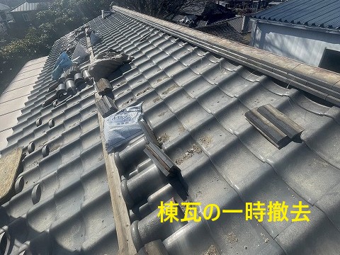 屋根修理　棟瓦積み直し工事実施♪