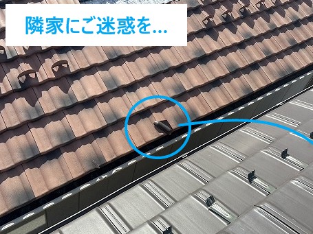 屋根が壊れている…突風被害で棟が飛んだ