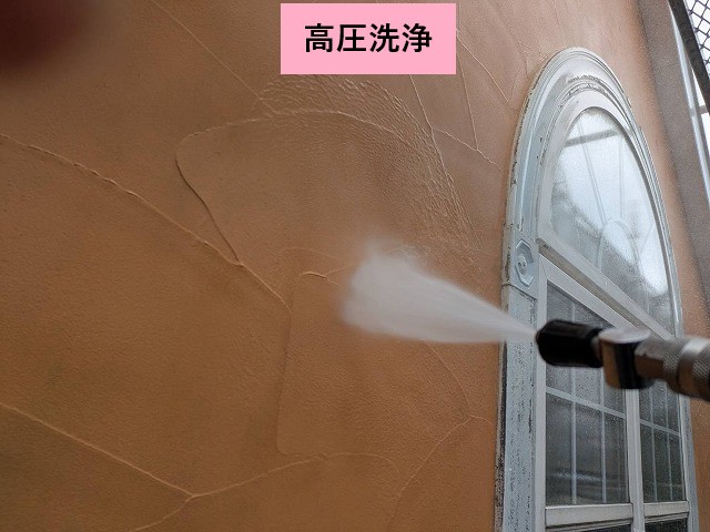 高圧洗浄