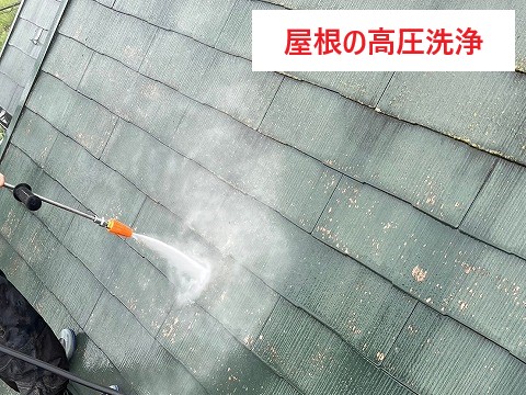 住宅塗装　屋根と外壁　失敗しないポイントをご紹介します(*'ω'*)