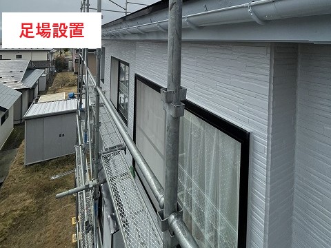 外壁塗装　築25年で初めてのメンテナンス