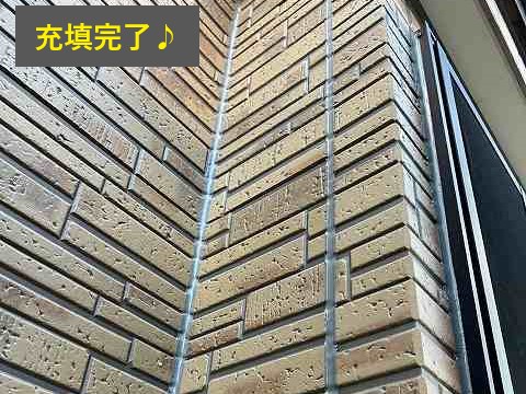 屋根工事（屋根カバー工法）梅雨入り前に屋根の点検をしましょう
