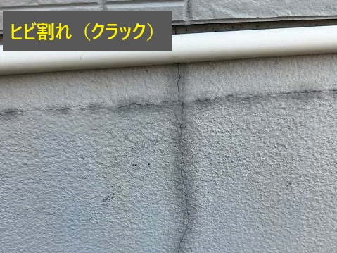 外壁塗装　外壁リフォームのbefore⇒Afterをご紹介