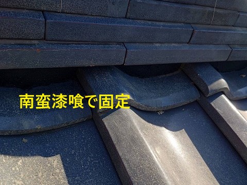 屋根修理　棟瓦積み直し工事実施♪
