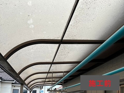 ベランダ屋根交換　波板と平板の特徴紹介