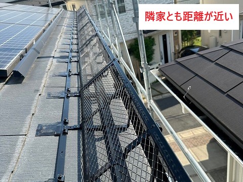 後付けの雪止設置工事を実施