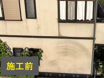 点検方法 ✅ ドローンや高所カメラを使用して、細部までしっかりチェック ✅ 外壁のひび割れ・剥がれの確認 ✅ 目地のコーキング（シーリング）の劣化状態をチェック  これらの方法で、お客様の大切なお住まいの現状を詳しく調査しました。