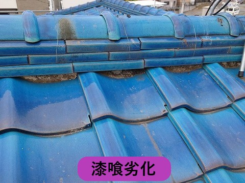 漆喰が劣化しています