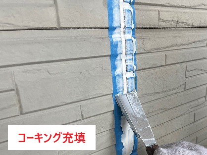 外壁塗装　築25年で初めてのメンテナンス