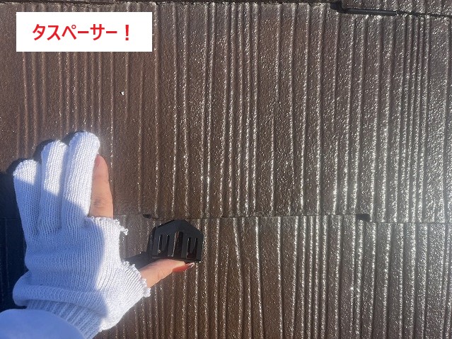 屋根塗装を実施　屋根の事なら街の屋根やさん坂戸店へお任せください♪