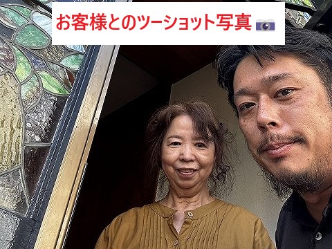 お客様との写真