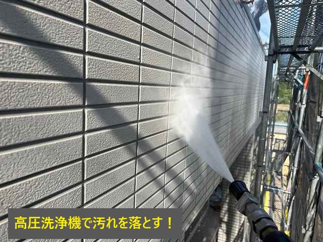 外壁塗装　外壁リフォームのbefore⇒Afterをご紹介