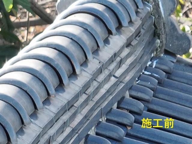 屋根修理　棟瓦積み直し工事実施♪