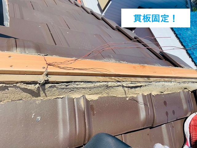 屋根が壊れている…突風被害で棟が飛んだ