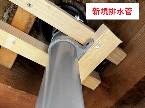 マメ知識:ケイカル板は防火性・耐水性に優れ、軒天補修には最適。通気性もあるため結露対策にもなります。