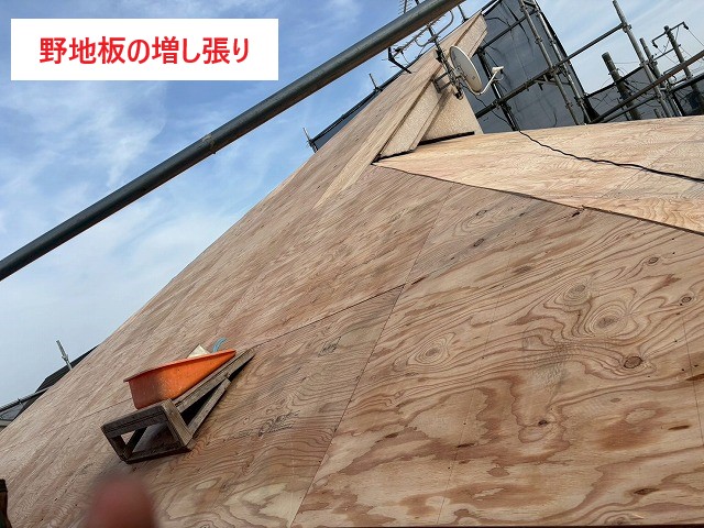 モニエル瓦を葺き替え工事!瓦から金属屋根に♪