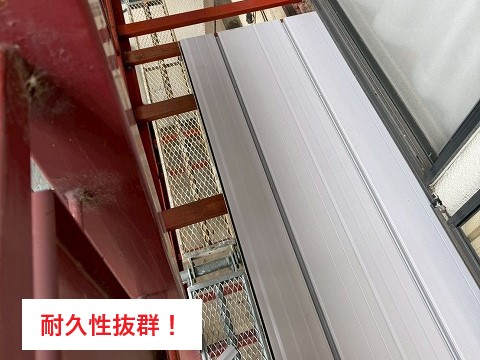 アパートのベランダ鉄骨工事を実施！住人を守るためにもメンテナンスは重要です！