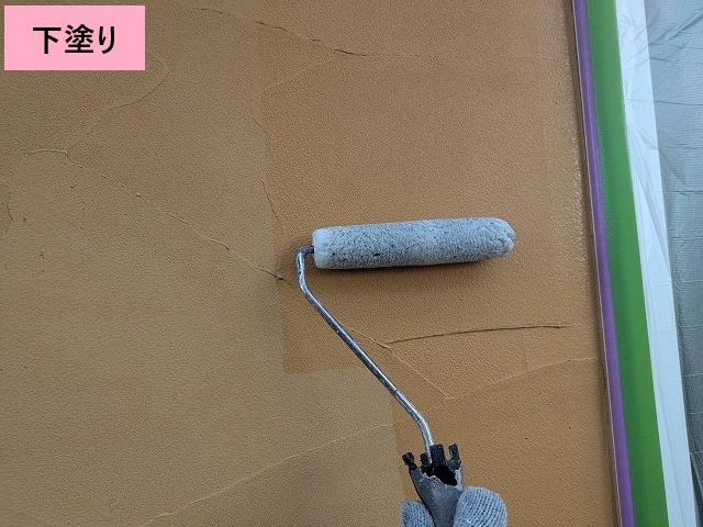 下塗り