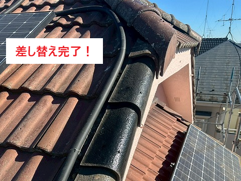 瓦屋根修理　乾式工法で棟瓦補修　地震対策にも◎