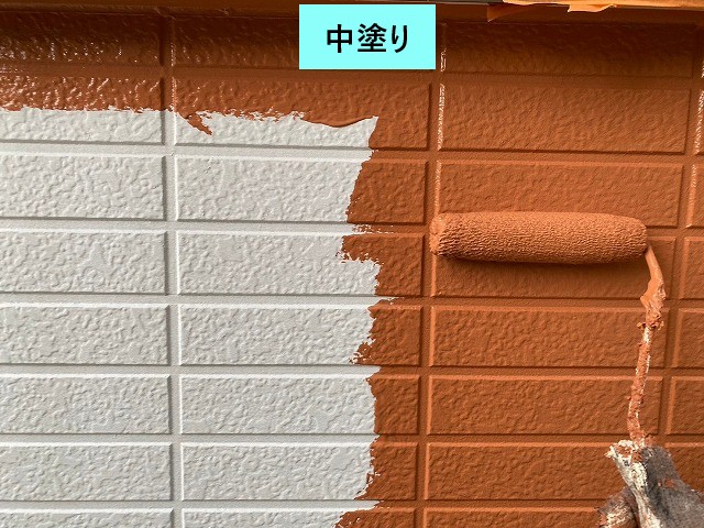 中塗り