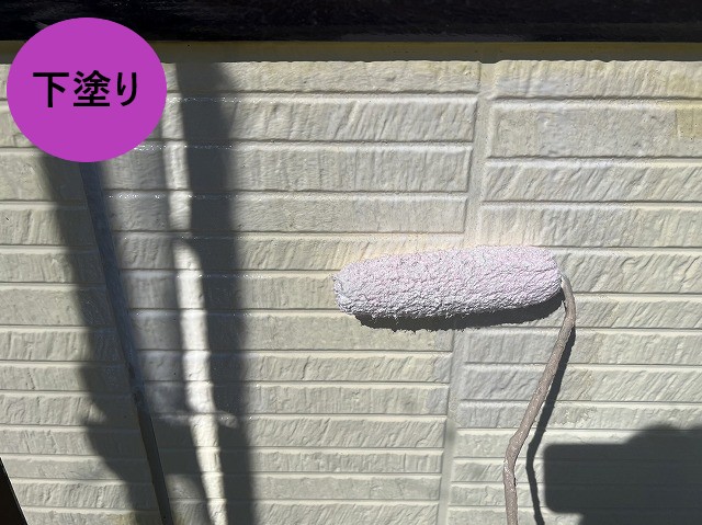 外壁塗装下塗り