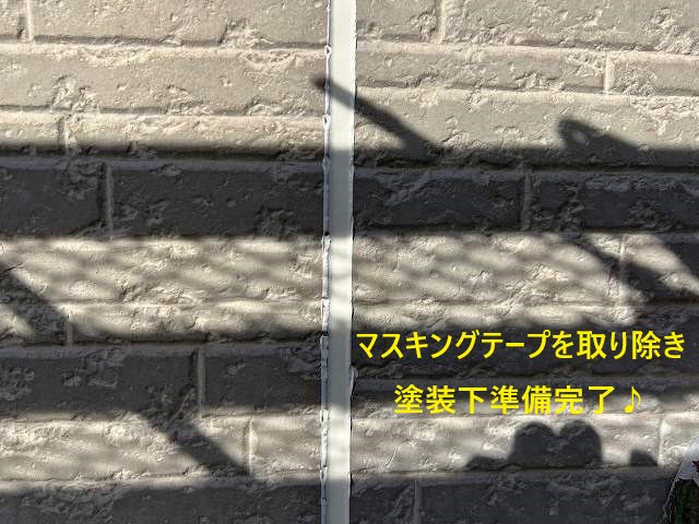 外壁塗装でお住まいのメンテナンス♪
