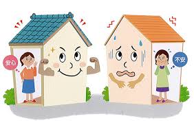 雨漏り修理のための現地調査を実施！雨漏りをそのまま放置しないで！