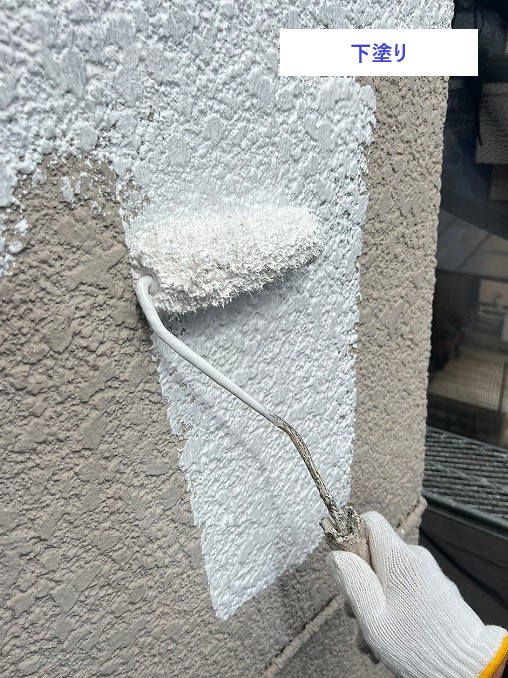 下塗り