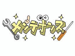 アパートのベランダ鉄骨工事を実施！住人を守るためにもメンテナンスは重要です！