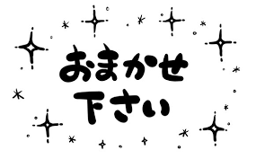 雨漏り修理のための現地調査を実施！雨漏りをそのまま放置しないで！
