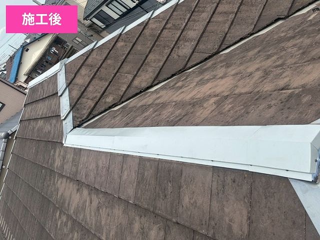 施工後の棟板金全景